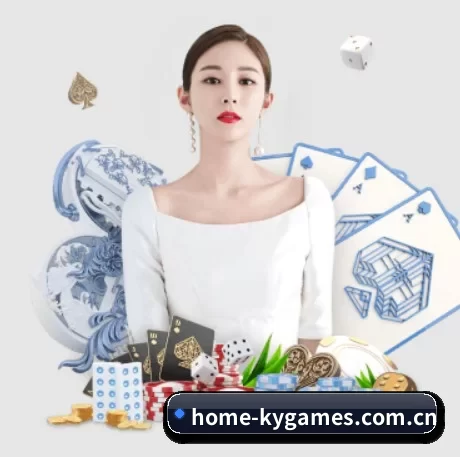 开元棋牌 APP 界面