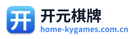 开元棋牌 Logo